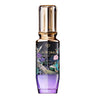Clé de Peau Beauté The Serum Ⅱ 50ml NIB