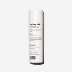 Nécessaire The Body Serum fragrance-free 150ml bottle, lightweight, clear serum for nourishing skin, shown in a beauty product image.