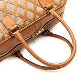 Extra Large Canvas and Cut Out Leather Amazona 75 Brown - Lab Luxury Resale