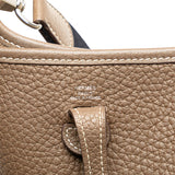 Clemence Evelyne TPM Brown - Lab Luxury Resale