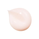 Shiseido Benefiance Brightening Gel Cream 50ml NWOB