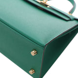 Epsom Kelly II Sellier 25 Green - Lab Luxury Resale