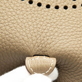 Clemence Evelyne Amazone 16 Brown - Lab Luxury Resale