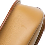 Small Leather Kaia Crossbody Brown - Lab Luxury Resale