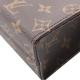 Takashi Murakami Monogram Panda OnTheGo BB Brown - Lab Luxury Resale