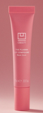 U BEAUTY The Plasma Lip Compound 15ml (several Shades) - LAB