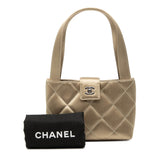 CC Quilted Satin Handbag Gold - Lab Luxury Resale