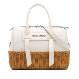 Wicker Trimmed Leather Top Handle Bag White - Lab Luxury Resale