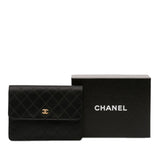 CC Satin Diamond Stitch Clutch Black - Lab Luxury Resale