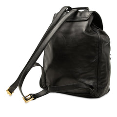 Nappa Intrecciato Trimmed Drawstring Flap Backpack Black - Lab Luxury Resale
