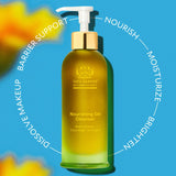 Tata Harper  Nourishing Makeup Removing Oil Cleanser with Squalene and Vitamin E 125 ml NIB