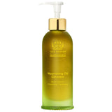 Tata Harper  Nourishing Makeup Removing Oil Cleanser with Squalene and Vitamin E 125 ml NIB