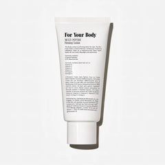Nécessaire The Body Lotion firming moisturizer in 200ml bottle, smooth texture and sleek design, for nourishing skin care.