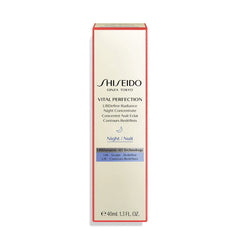 Shiseido Vital Perfection LiftDefine Radiance Night Concentrate in 40ml bottle, close-up view of the skincare product.